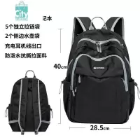 BANGDOU背包男双肩包女2024新款时尚大容量登山包可折叠超轻初中女生书包