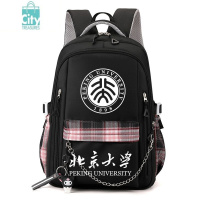 BANGDOU北京北大清华复旦大学校园纪念学生书包男女大容量旅行包双肩包