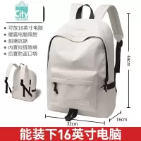 BANGDOU登山包书包男大学生双肩包户外女2024新款轻便旅行爬山运动背包