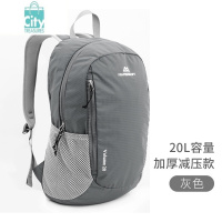 BANGDOU专业登山徒步背包可折叠皮肤包男女双肩旅行户外装备超轻旅游防水