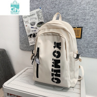 BANGDOU高中初中生书包男大学生大容量潮流旅行背包男士双肩包女2024新款