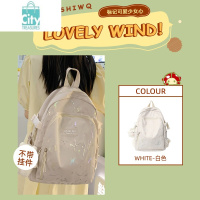 BANGDOU书包女大学生双肩包2024新款初中高中生大容量旅行设计感小众背包