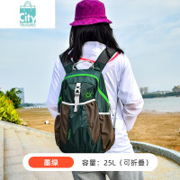 BANGDOU户外轻薄旅游背包女双肩2023超轻可折叠皮肤包轻便旅行双肩包登山