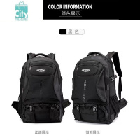 BANGDOU旅游背包男超大容量双肩包轻便旅行包女书包行李包户外登山包大号