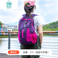 BANGDOU户外超轻背包折叠旅行双肩包女2024新款时尚轻薄皮肤包轻便登山包