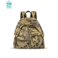 BANGDOU双肩包女新款国潮风户外轻便运动休闲包多旅行背包书包行李袋