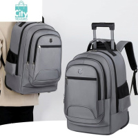 BANGDOU2024新款双肩包拉杆背包旅行箱男女大容量拖行滑轮高中初中生书包