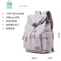 BANGDOU双肩包女背包轻便2024新款时尚大学生书包电脑包大容量旅行包登山