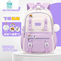 BANGDOU女童儿童书包初中生女生小学生女孩三四到六年级双肩包轻便大容量