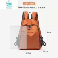 BANGDOU火狐户外专业登山包大容量露营背囊系统背负旅行背包徒步双肩包女