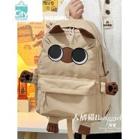 BANGDOU卡通书包可爱暹罗猫包包初中生洋气背包女生轻便出游双肩包女