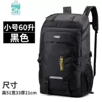 BANGDOU超大容量双肩包男旅行包行李袋户外登山包外出长途搬家背包女耐磨