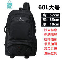 BANGDOU背包男士双肩包大容量超大旅行背包女户外登山包打工出差行李书包