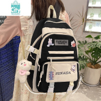 BANGDOU2023年新款书包女大学生休闲背包初中生轻便中学生校园女生双肩包