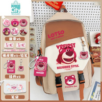 BANGDOU书包草莓熊小学生男女生3-6年级初中生大容量双肩背包新款高颜值