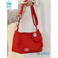 BANGDOUins校园小清新斜挎包女韩版休闲大容量学生上课通勤包百搭单肩包