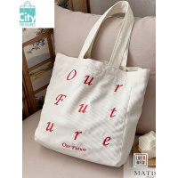 BANGDOU原创设计秋冬日韩灯芯绒字母刺绣通勤学生单肩托特文艺休闲包袋女