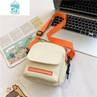 BANGDOU时尚撞色帆布包女小包包2024新款日系原宿风手机斜挎包少女单肩包