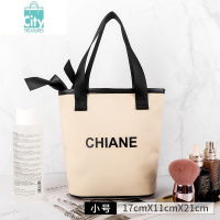 BANGDOU化妆包女饭盒包韩国网红便携大容量收纳包手提袋帆布包日系字母袋