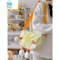 BANGDOU可爱丑萌卡通芝士小包包女日系ins轻便少女斜挎包森系清新饺子包