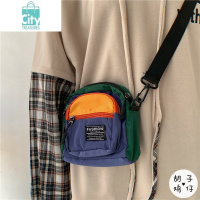 BANGDOU日系ins原宿街头潮搭少女斜挎包港风复古撞色土酷蹦迪单肩小包包