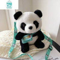 BANGDOU熊猫公仔玩偶毛绒玩具包包可爱小熊猫斜挎包女孩生日礼物送女友