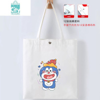 BANGDOU帆布包diy手提布袋女定制logo大学生背心包订制定做来图定制