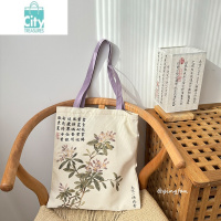 BANGDOU文艺古风印花帆布包花卉手提袋拎书国风包单肩包女新款大容量