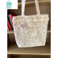 BANGDOU碎花帆布包蕾丝花边文艺仙女包通勤包大学生上课大容量手提单肩包