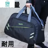 BANGDOU大容量手提旅行包男女运动大背包单肩旅游旅行包行李袋装衣服收纳