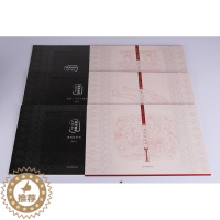 [醉染正版]敦煌壁画线描精品集 全套3卷 菩萨说法图供养人飞天舞乐藻井佛教故事画线描图 中国敦煌石窟壁画白描绘画作品集