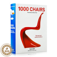 [醉染正版]塔森正版TASCHEN 1000 CHAIRS精装新版1000个椅子设计工业产品室内装饰世界艺术画册进口