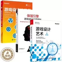 [醉染正版]游戏设计艺术书籍 第3版+体验引擎+游戏设计梦工厂 共3册 游戏制作与设计 游戏开发教程 游戏产品营销与推广