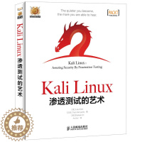 [醉染正版]Kali Linux渗透测试的艺术 linux书籍网络设备驱动运维程序设计内核操作系统设计与实现从入门到精通