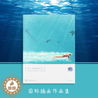 [醉染正版]Hiii Illustration国际插画作品集(第5辑) 艺术家创作过程精选作品集平面设计动漫画册艺术