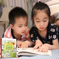 [醉染正版]手指点读英语发声大书儿童读物/童书/启蒙/认知