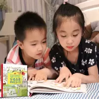 [醉染正版]手指点读英语发声大书儿童读物/童书/启蒙/认知