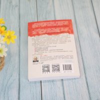 [醉染正版]我依然在这里:认知症照护的新理念儿童读物/童书/儿童文学