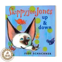 [醉染正版]英文原版 Skippyjon Jones Up and Down 小剑侠跳跳周 上下 儿童英语启蒙认知辅导阅