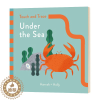 [醉染正版]低幼触摸书 海洋 英文原版绘本 Touch and Trace Under the Sea 儿童认知科普读物