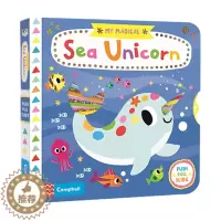 [醉染正版]我的魔法海洋独角兽 英文原版绘本 My Magical Sea Unicorn 英文版儿童英语启蒙认知 机关