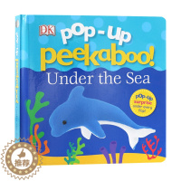 [醉染正版]DK躲猫猫海底认知立体纸板书 英文原版儿童科普 Pop Up Peekaboo Under The Sea