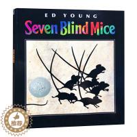 [醉染正版]英文原版 七只瞎老鼠 Seven Blind Mice 1993年凯迪克银奖绘本 吴敏兰书单 儿童启蒙认知图