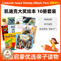 [醉染正版]凯迪克奖绘本10册套装 英文原版绘本Caldecott Award Winning 10Book Pack