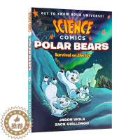 [醉染正版]英文原版 Science Comics Polar Bears 科学漫画系列 北极熊 儿童绘本图画书 儿童课