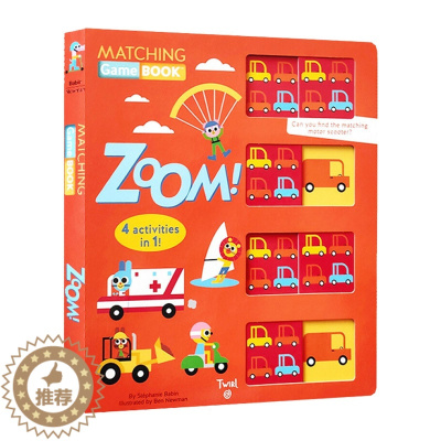 [醉染正版]英文原版绘本 Matching Game Book Zoom 操作拉拉配对书 交通工具 儿童启蒙认知绘本 纸