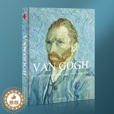 [醉染正版]梵高画册Van Gogh凡谷繁体中文大开本凡高画集经典选集油画集梵高作品集艺术绘画向日葵麦田星空下的稻田高清