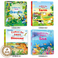 [醉染正版]发现看里面早教双语探秘动物恐龙海洋农场0-3-6岁4册幼儿宝宝撕不烂 绘本3D立体翻翻书 益智游戏儿童科普中