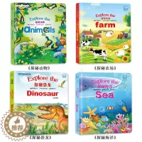 [醉染正版]发现看里面早教双语探秘动物恐龙海洋农场0-3-6岁4册幼儿宝宝撕不烂 绘本3D立体翻翻书 益智游戏儿童科普中