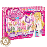 [醉染正版]职业风潮 芭比磁贴换装游戏系列 幼儿益智游戏书 手工制作diy儿童立体手工书 专注力训练0-3-6岁思维游戏